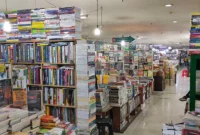 dok blok m square official
