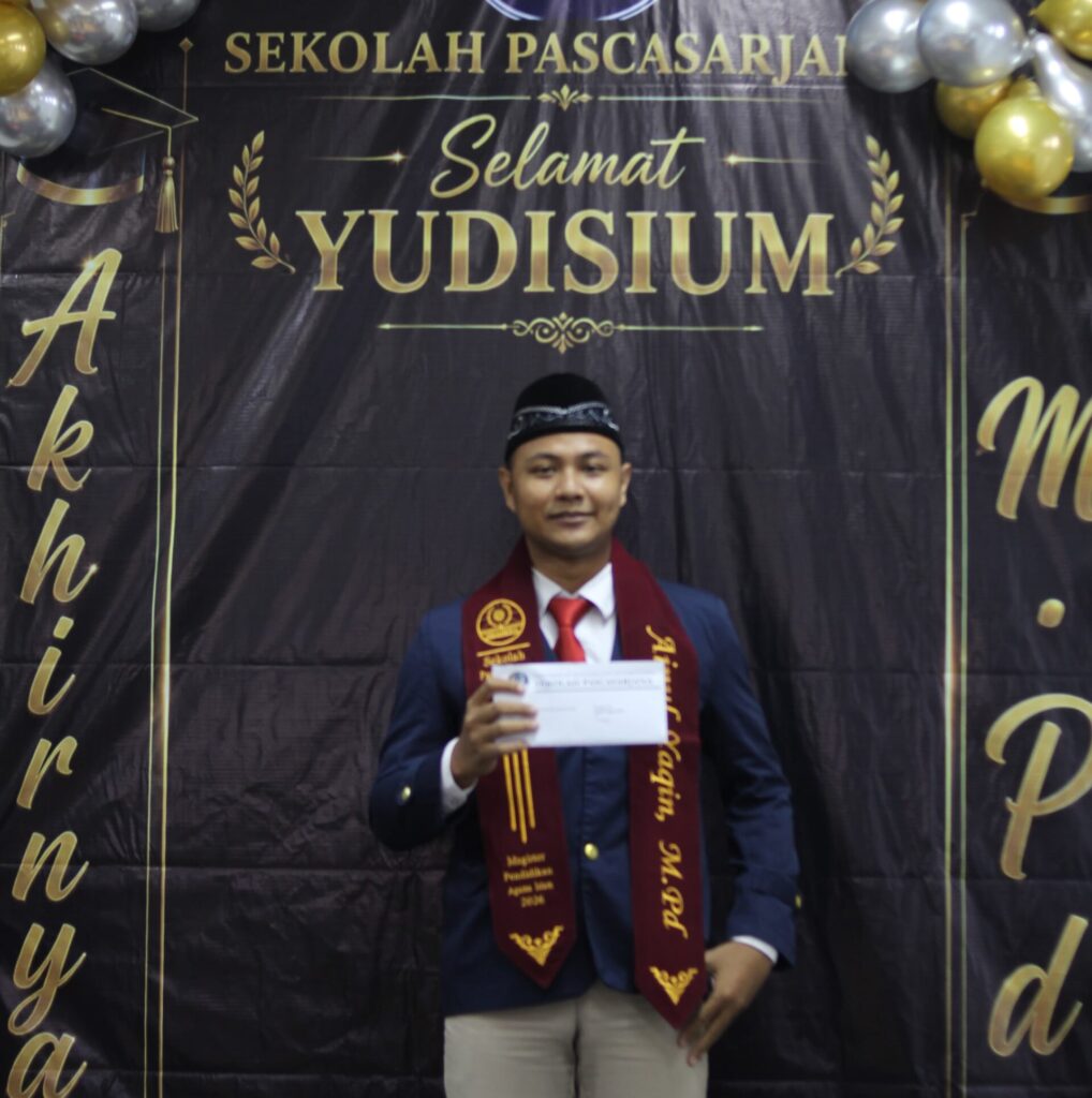 ainul yaqin 