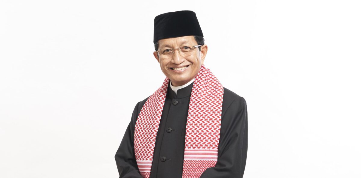dok uin khas jember
